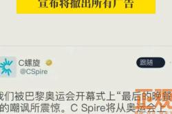 VAR判罚再引争议，德布劳内对阵马竞裁判判点引发巨大争议的简单介绍