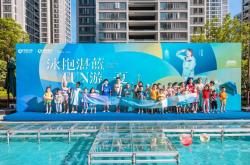 绿城击败对手，距离前四更近一步