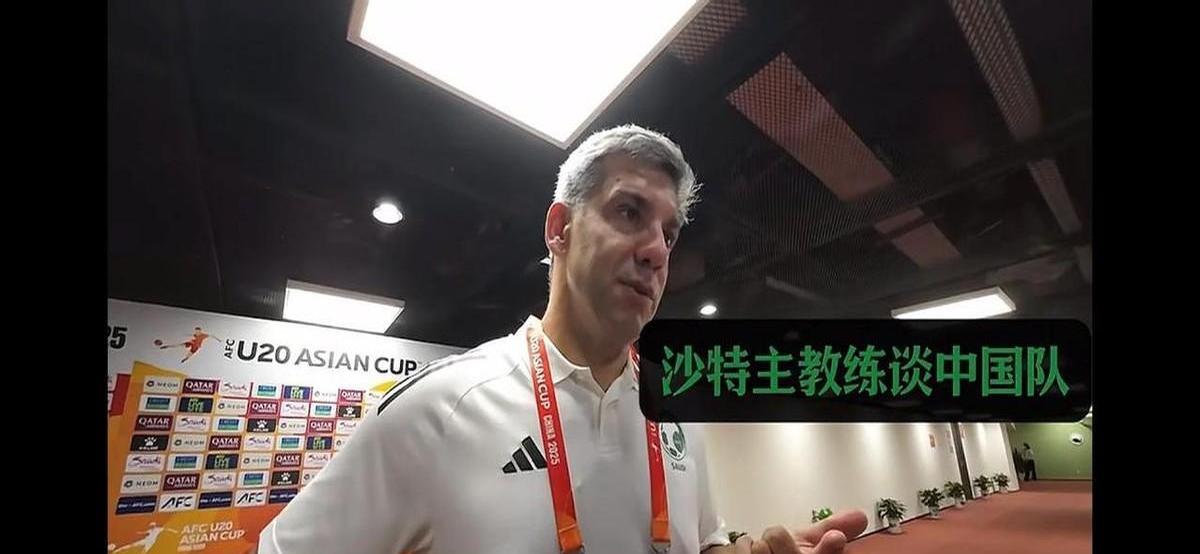 关于夸塔菲球员状态回升，再次战胜对手的信息