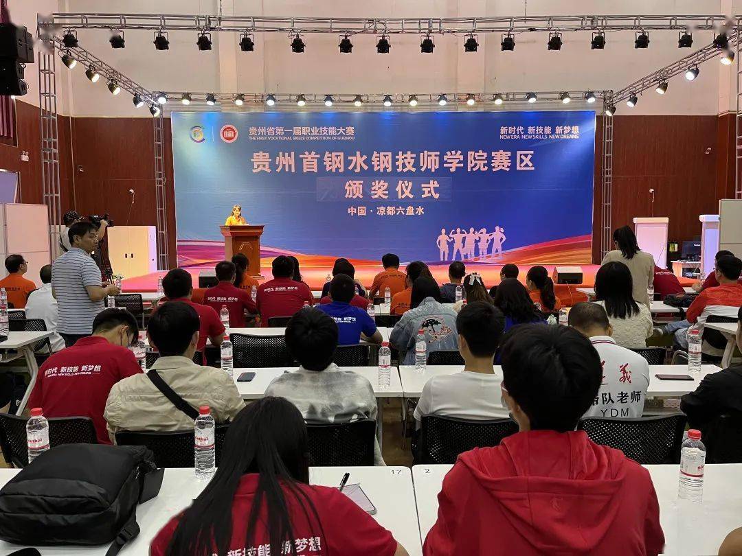 关于贵州队闯出重围，实力逐渐发挥的信息