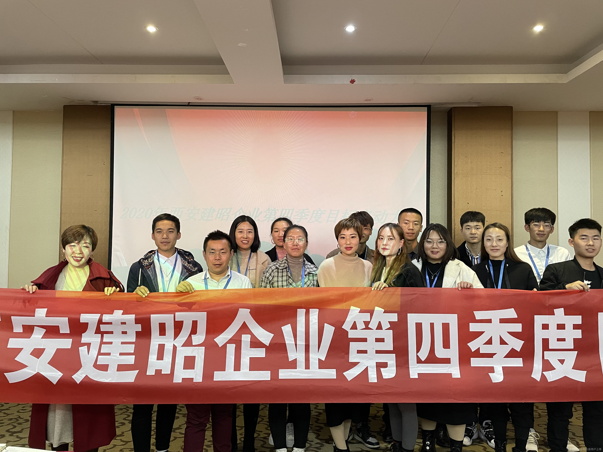 关于湖北队风雨同舟，锐意进取不畏艰险的信息