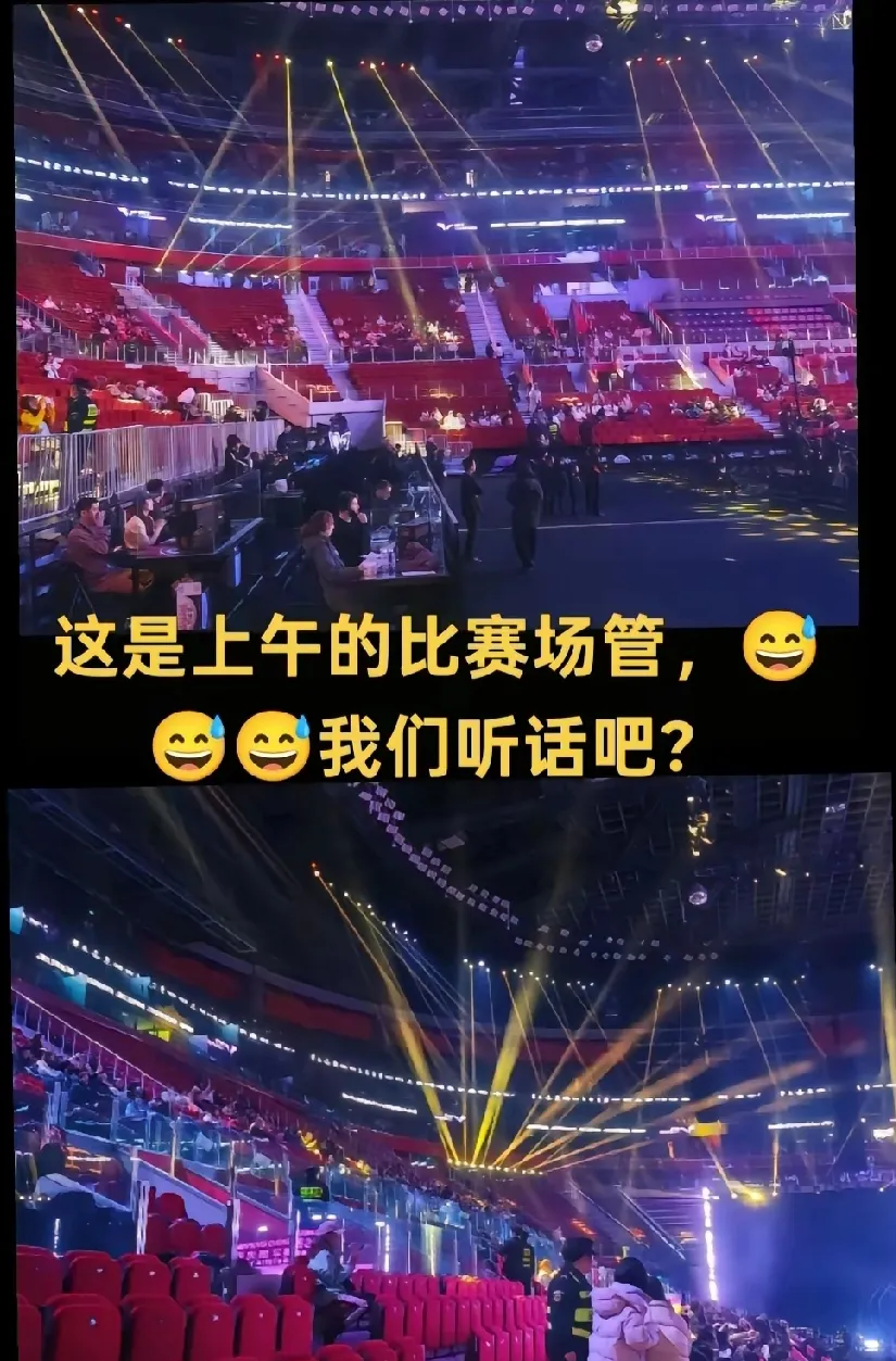 精彩比赛回顾，赢得满场掌声