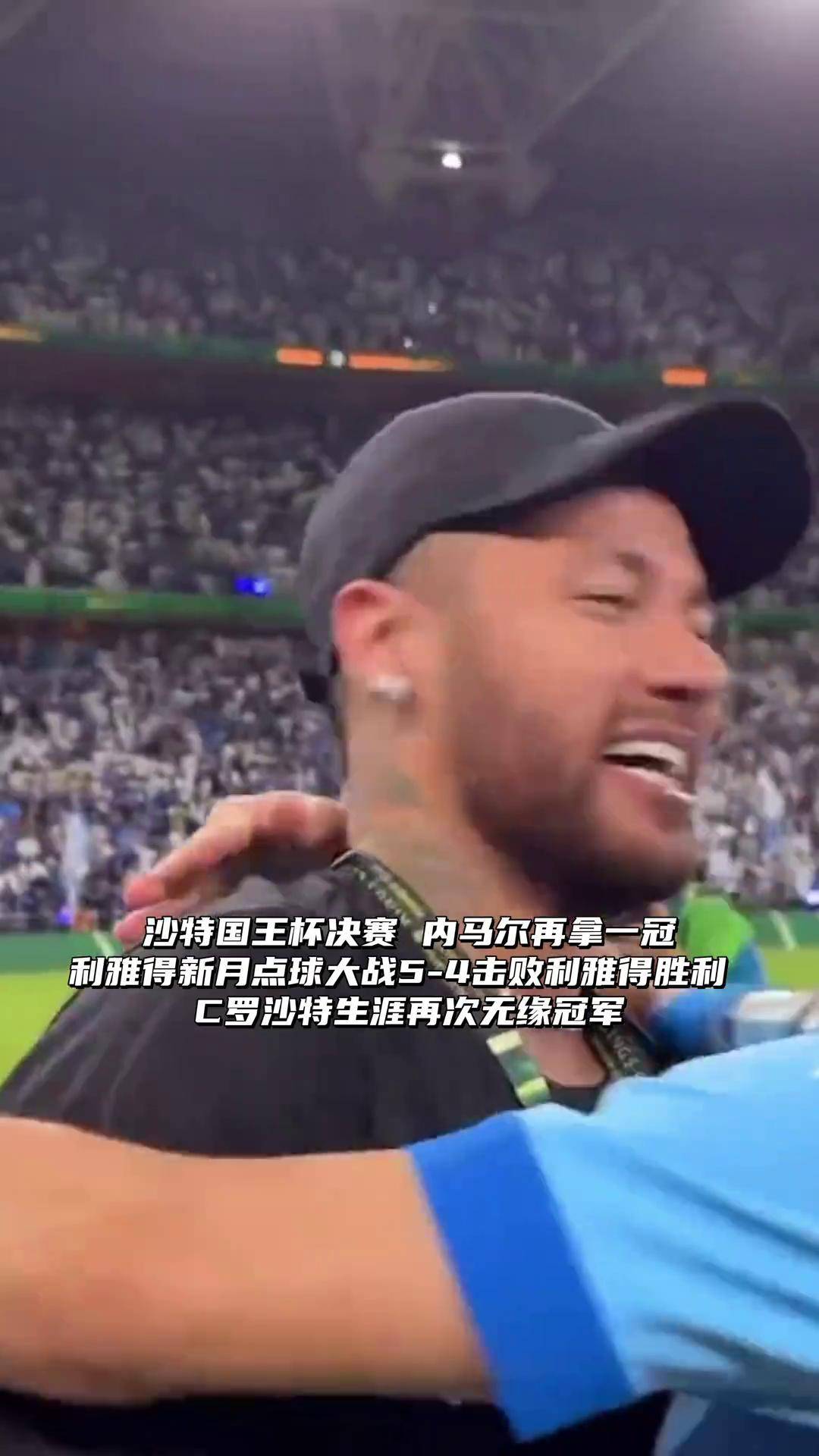 AC米兰主帅豪言：今晚必须击败内马尔，否则辞职！